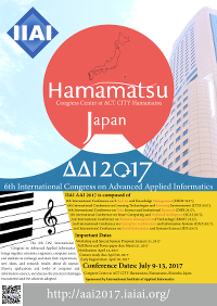 IIAI AAI 2017 Flyer