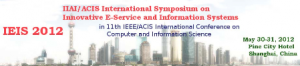 IEIS 2012